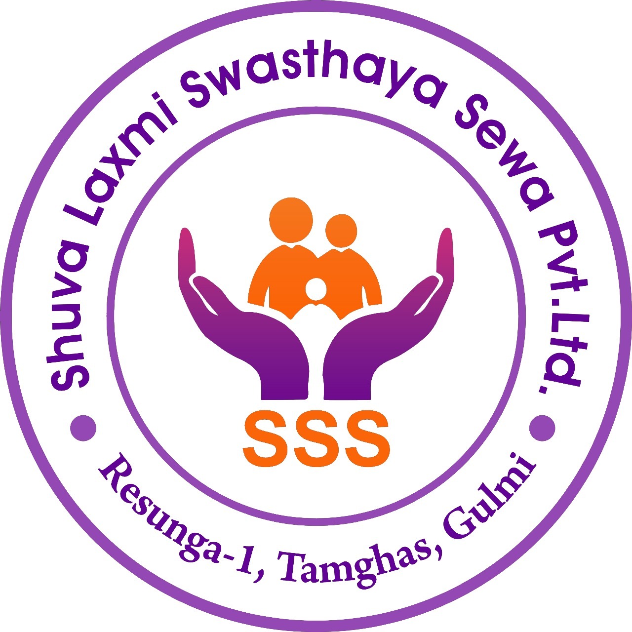 Shuvalaxmi Swasthya Sewa