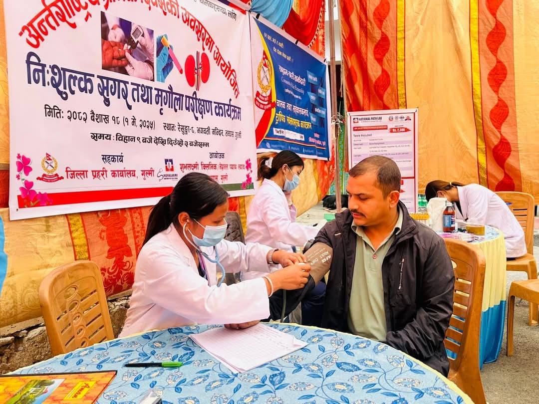 सामाजिक उत्तरदायित्व कार्यक्रम अन्तरगत अन्तरराष्ट्रिय श्रमिक दिवसको अवसरमा चालक तथा सह-चालकहरुकाे नि:शुल्क सुगर तथा मृगौला परीक्षण कार्यक्रम