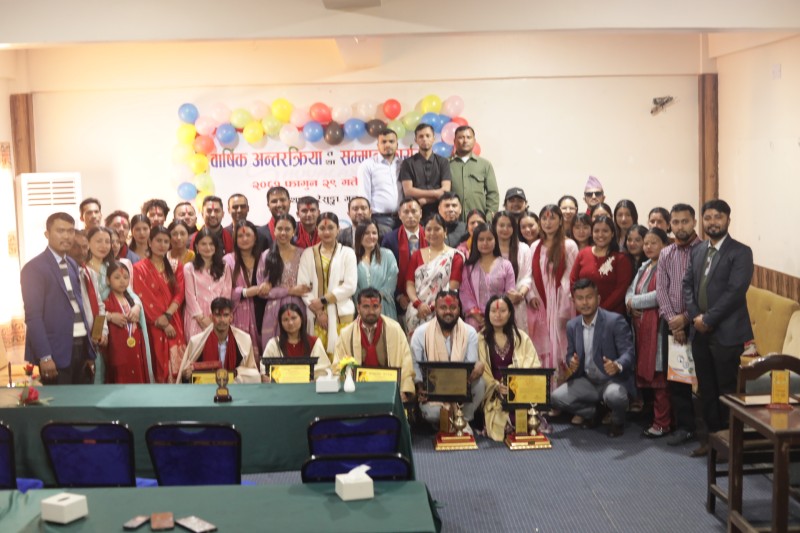 Annual Program 
