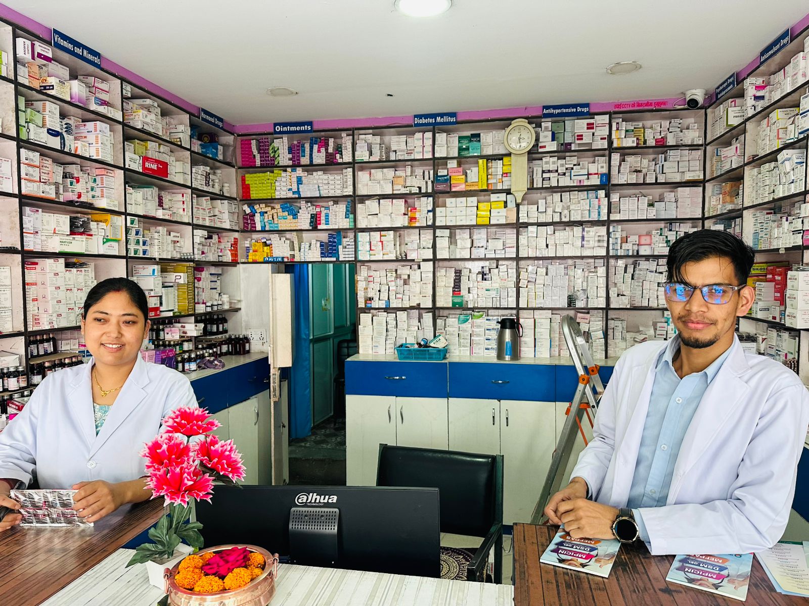 Pharmacy Services